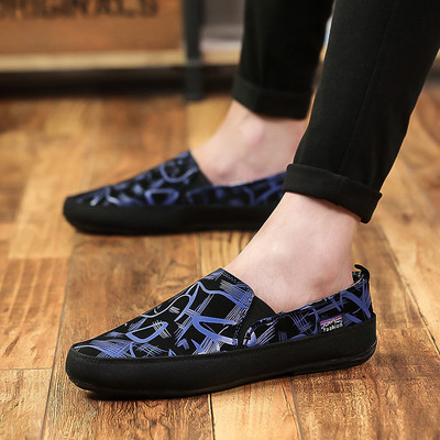 Мъжки мокасини с шарка в трицвята