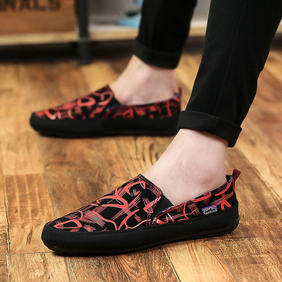 Мъжки мокасини с шарка в трицвята