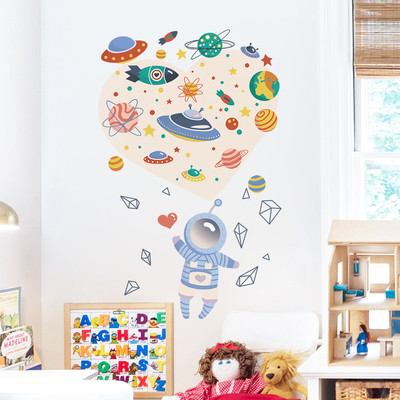 Παιδικά αυτοκόλλητα τοίχου αστροναύτες