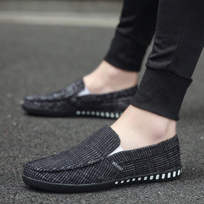 Κομψά ανδρικά μοκασίνια σε διάφορα χρώματα