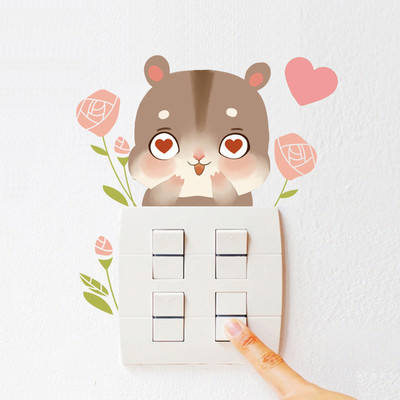 παιδικά αυτοκόλλητα χάμστερ