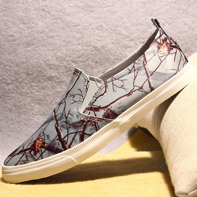 Мъжки модерни мокасини с декорации в три различни модела