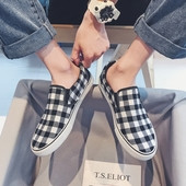 Мъжки карирани мокасини с равна подметка в два цвята