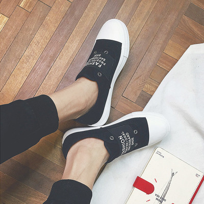 Ανδρικά μοκασίνια σε λευκό και μαύρο χρώμα