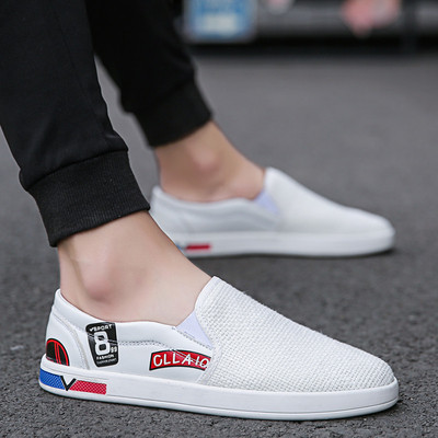 Ανδρικά μοκασίνια σε μαύρο και λεύκο χρώμα 