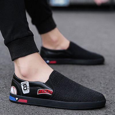 Ανδρικά μοκασίνια σε μαύρο και λεύκο χρώμα 