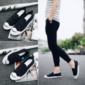 Мъжки ежедневни мокасини с равна подметка в три цвята