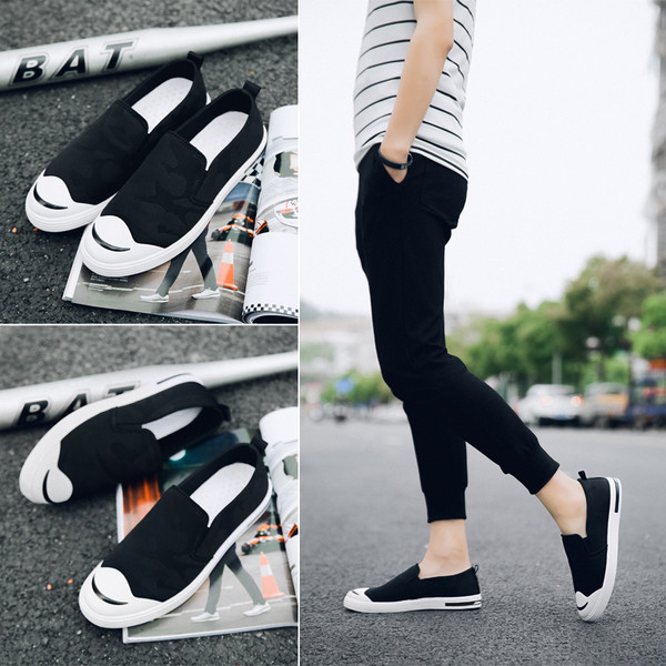 Мъжки ежедневни мокасини с равна подметка в три цвята