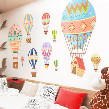 Αυτοκόλλητα τοίχου - μπαλόνια