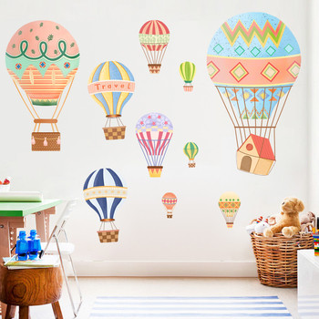 Αυτοκόλλητα τοίχου - μπαλόνια