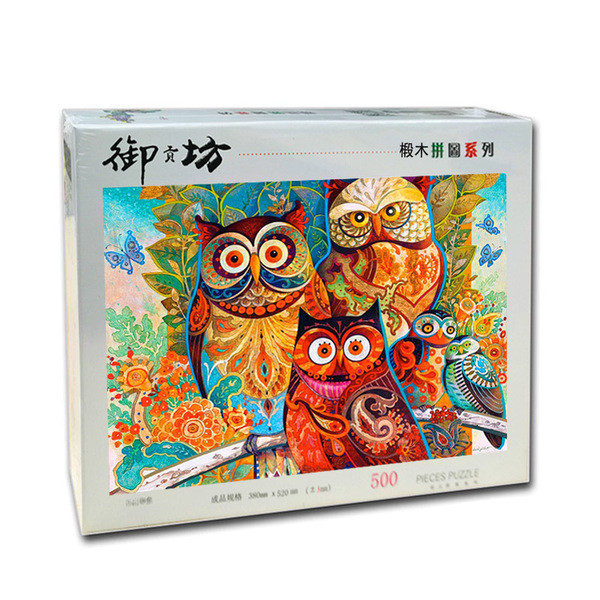 Пъзел от 500 части - Сова в няколко различни модела
