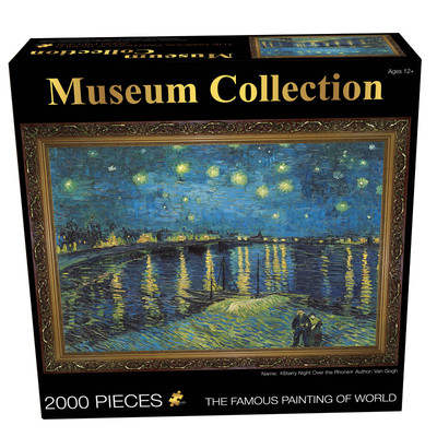 Παζλ των 2000 μερών - Ζωγραφική εικόνα