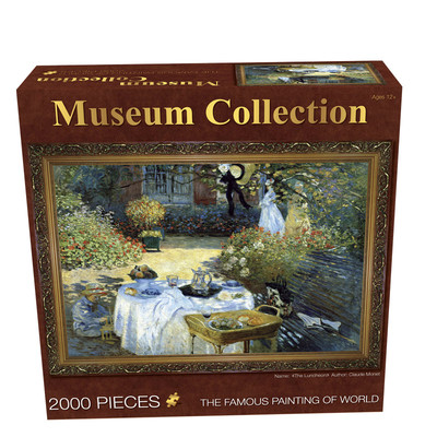 Παζλ των 2000 μερών - Ζωγραφική εικόνα