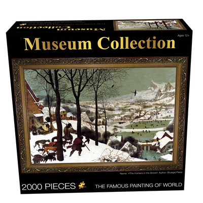 Παζλ των 2000 μερών - Ζωγραφική εικόνα