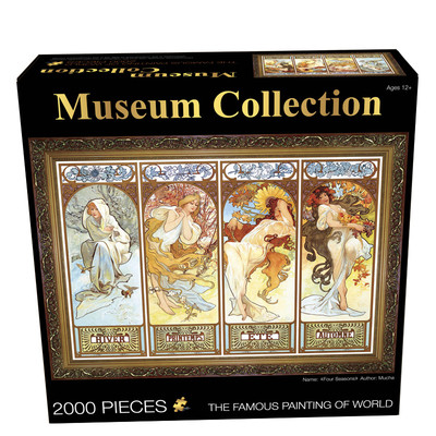 Παζλ των 2000 μερών - Ζωγραφική εικόνα