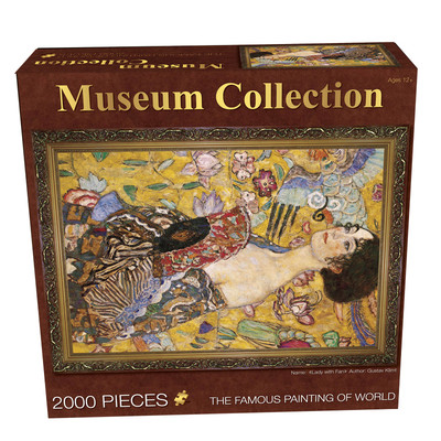 Παζλ των 2000 μερών - Ζωγραφική εικόνα