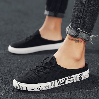 Ανδρικά μοκασίνια με επιγραφές σε διάφορα χρώματα