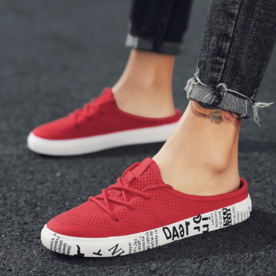 Ανδρικά μοκασίνια με επιγραφές σε διάφορα χρώματα