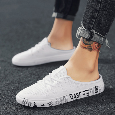 Ανδρικά μοκασίνια με επιγραφές σε διάφορα χρώματα