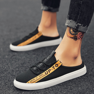 Ανδρικά μοκασίνια με επιγραφές σε διάφορα χρώματα