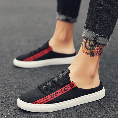 Ανδρικά μοκασίνια με επιγραφές σε διάφορα χρώματα