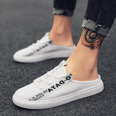 Ανδρικά μοκασίνια με επιγραφές σε διάφορα χρώματα