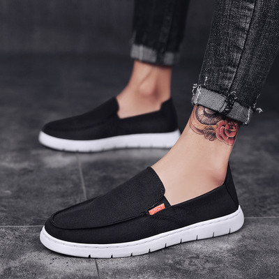 Ανδρικά μοκασίνια σε τρία χρώματα