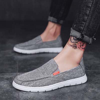 Ανδρικά μοκασίνια σε τρία χρώματα