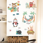 Παιδικά αυτοκόλλητα