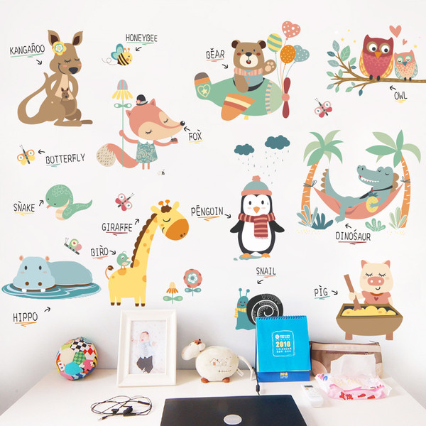 Παιδικά αυτοκόλλητα