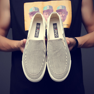 Ανδρικά μοκασίνια σε δύο χρώματα