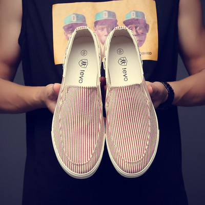 Ανδρικά μοκασίνια σε δύο χρώματα