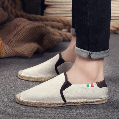 Ανδρικά άνετα πλεκτά μοκασίνια σε δύο χρώματα