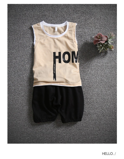 Αθλητικό set  για αγόρια  t-shirt με επιγραφή και μακρύ παντελόνι