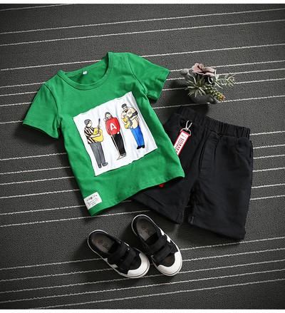 Παιδικό καλοκαιρινό Set - T-Shirt και σορτς