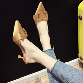 Γυναικείες παντόφλες σε τρία χρώματα