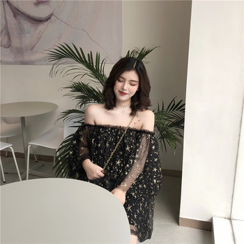 Rochie de damă cu mâneci căzute