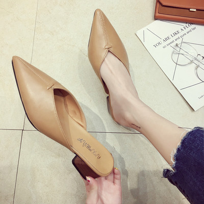 Papuci de damă ascuțiți în trei culori pe tocuri joase