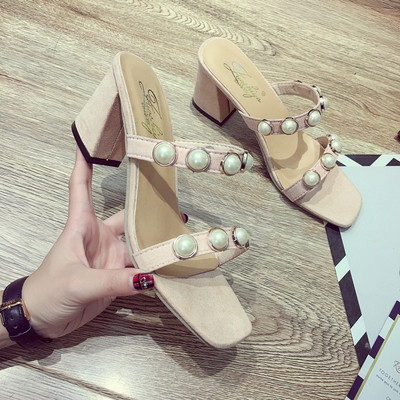 Papuci de dama in trei culori cu perle pe tocuri joase