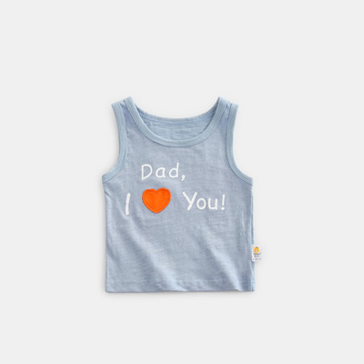 Maieu pentru copii pentru fete și băieți cu inscripție