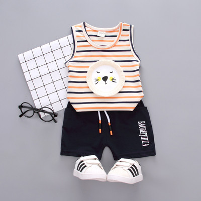 Set copii in doua culori cu imprimeu potrivit pentru fete si baieti