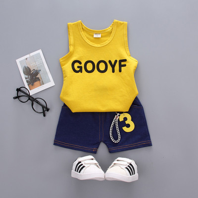 Set copii pentru fete si baieti in mai multe culori