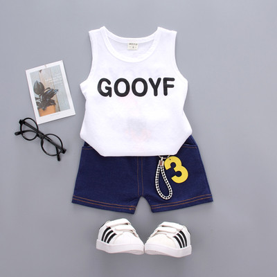 Set copii pentru fete si baieti in mai multe culori