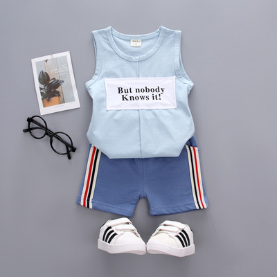 Set copii pentru baieti in culori vii cu inscriptie si canturi colorate