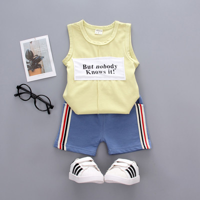 Set copii pentru baieti in culori vii cu inscriptie si canturi colorate