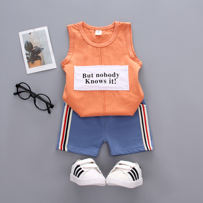 Set copii pentru baieti in culori vii cu inscriptie si canturi colorate