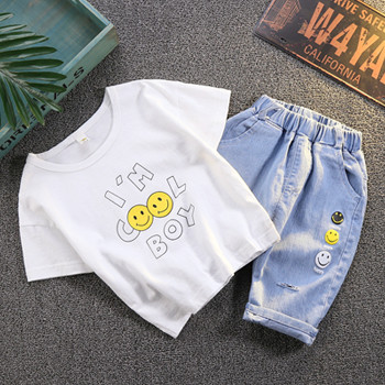 Set copii pentru fete si baieti - tricou si blugi lungi cu imprimeu