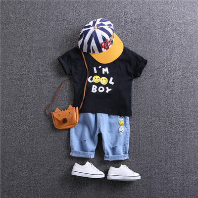 Set copii pentru fete si baieti - tricou si blugi lungi cu imprimeu