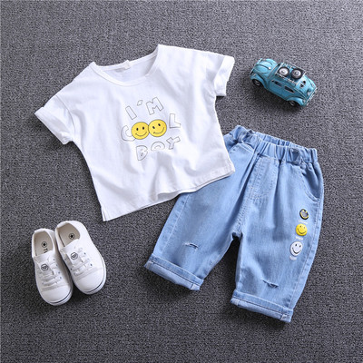 Set copii pentru fete si baieti - tricou si blugi lungi cu imprimeu