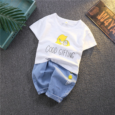 Set copii pentru fete si baieti - tricou si blugi lungi cu imprimeu